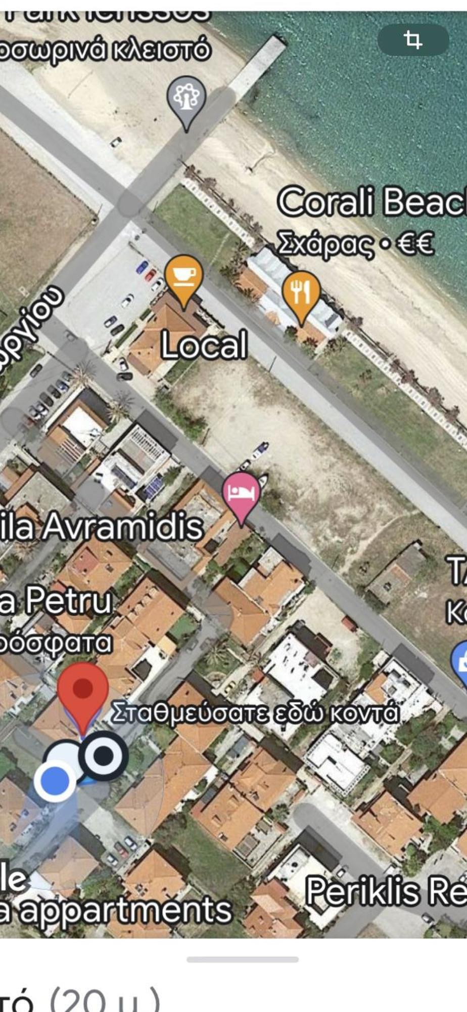 לריסוס Villa Maria Petru מראה חיצוני תמונה