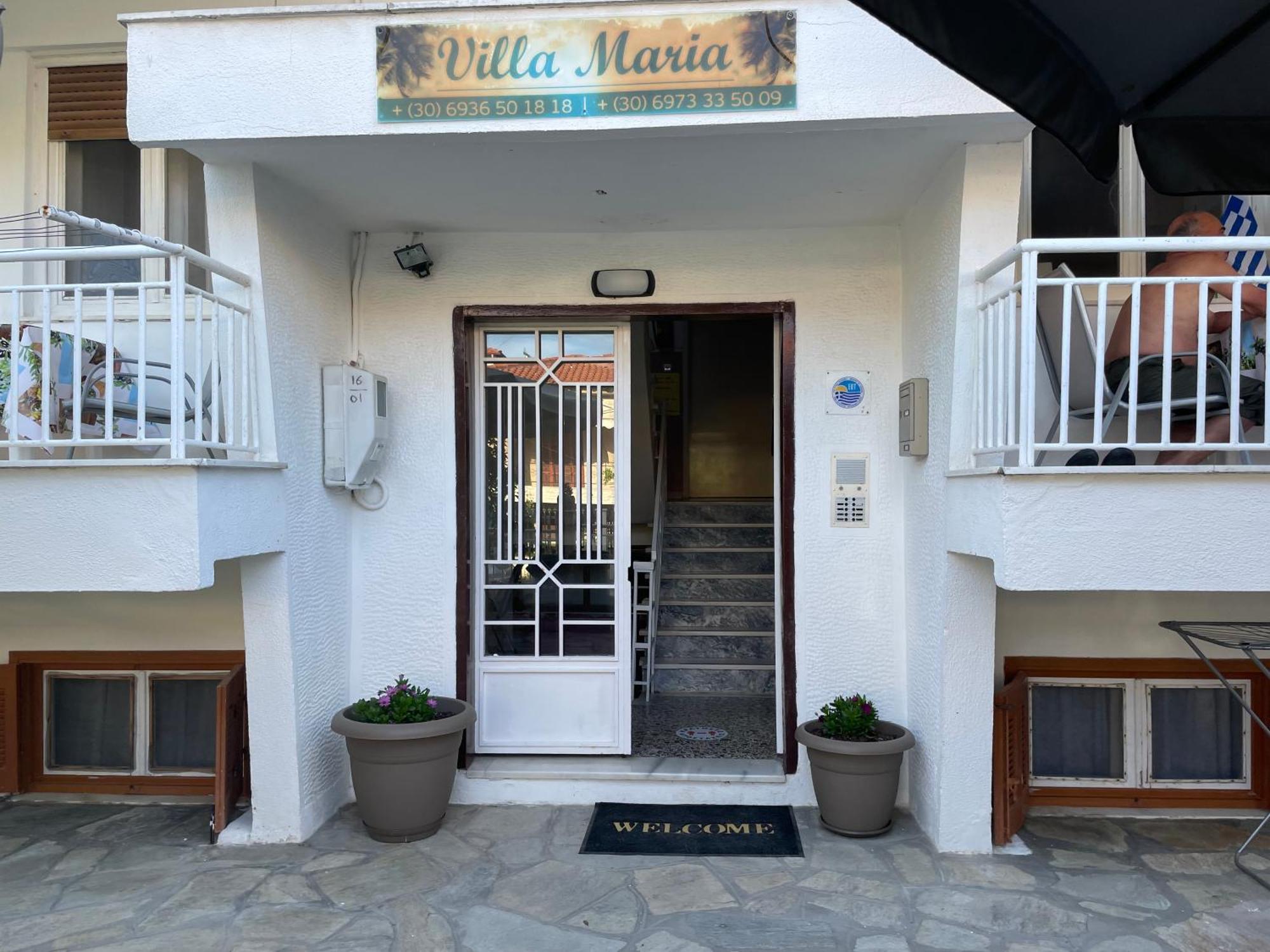 לריסוס Villa Maria Petru מראה חיצוני תמונה